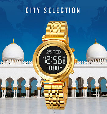 SKMEI 1892 Stainless Steel Back Digital Muslim Alfajr Azan Prayer Wrist Watch Qibla Direction For Women & Men - Gold