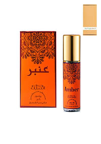 Nabeel Amber Alchohol Free Roll On Oil Perfume 6ML