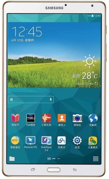 Samsung Gb Ram Pc Samsung Galaxy Tab S SM-T700 Inch, 16GB, 3GB RAM