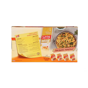 Emirates Macaroni Penne Spaghetti 400g (Pack of 4 Pieces)
