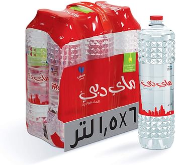 Mai Dubai Bottled Drinking Water 1.5L (Pack of 6 Pieces)