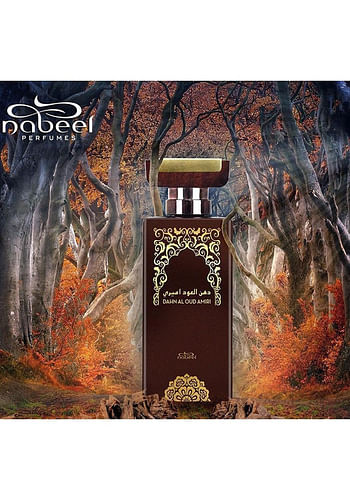 2 Pieces Set Nabeel Dahn Al Oud Amiri Eau De Parfum 100 ML