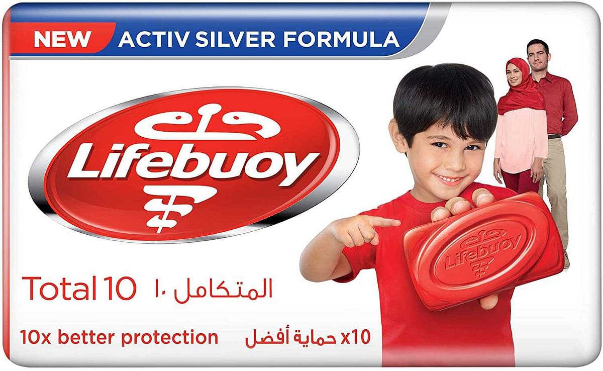 Lifebuoy Total 10 Antibacterial Bar Soap 110g (Pack of 4)
