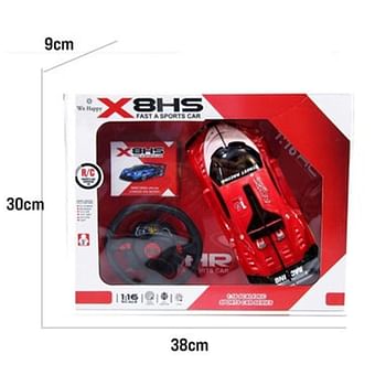 X8HS Remote Control Fast Sports Car Series Scale 1:16 Toy For Kids - Red