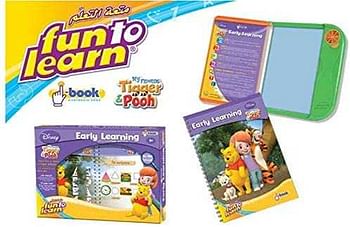 I-Book My Friends Tigger & Pooh Multicolor