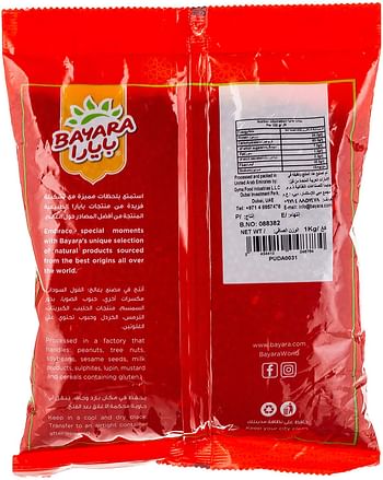 Bayara Green Peas Dry 1kg