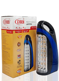Cyber Rechargeable LED Emergency Lantern CYL-7725