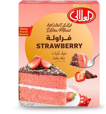 Al Alali Ultra Moist Strawberry Cake Mix 500g