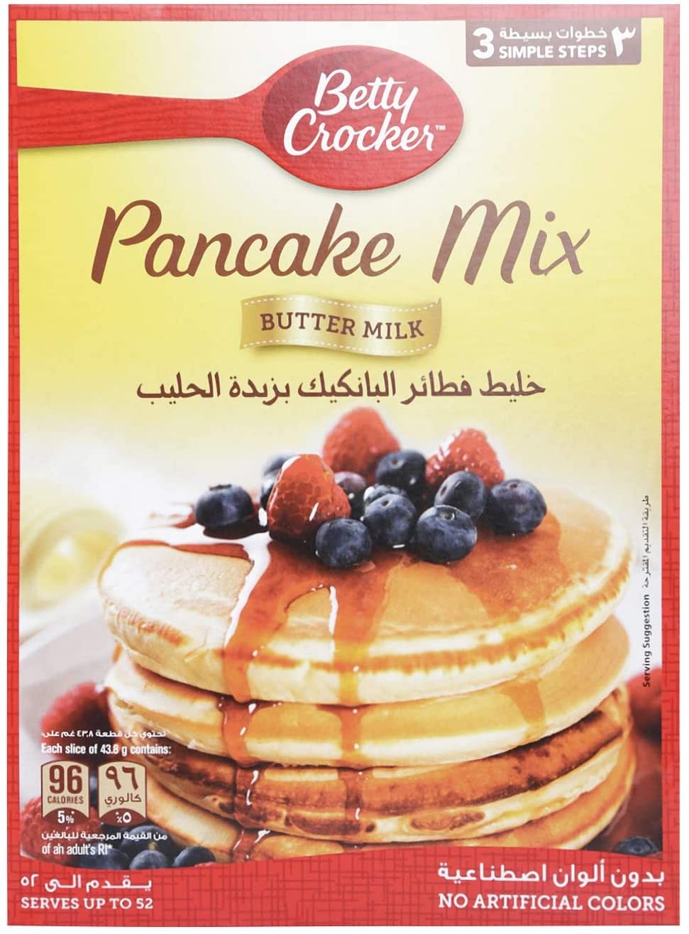 Betty Crocker Buttermilk Pancake Mix 907g