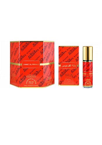 4 Pcs Nabeel Jannet El Firdous Alcohol Free Roll On Oil Perfume 6ML