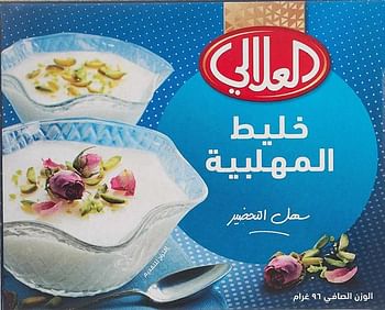 Al Alali Muhallabia Mix 96g (Pack of 2)