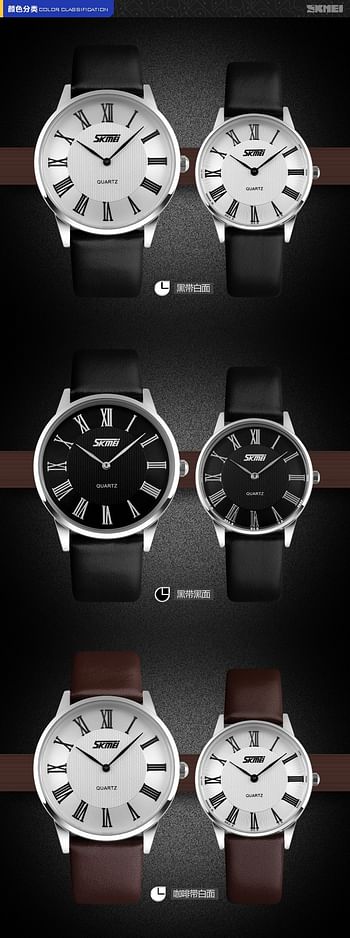 New Quartz Couple  Watches SKMEI 9092 Men's Women's Wristwatch Fashion Leather Slim Simple Waterproof Retro Roman Numerals Watches Black