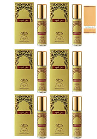 6 Pcs Nabeel Dahn Al Oud Alchohol Free Roll On Oil Perfume 6ML