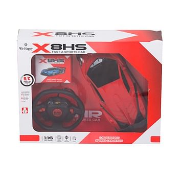 X8HS Fast Sports Remote Control Car 1:16 Scale - Assorted Colours