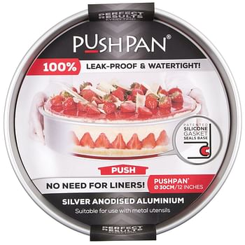 PushPan 30cm (12in) Aluminium Round(53320)