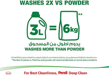 Persil Power Gel White Flower Deep Clean Detergent 3L and 1L