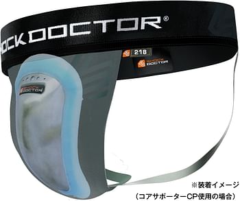 Shock Doctor Titan Alloy Flex Cup