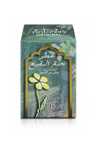 2 Pcs Nabeel Jannet El Baqui Alcohol Free Roll On Oil Perfume 11ML