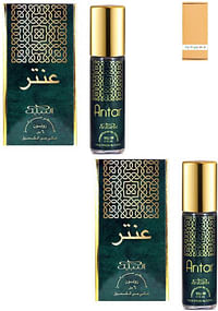 2 Pcs Nabeel Antar Alchohol Free Roll On Oil Perfume 6ML