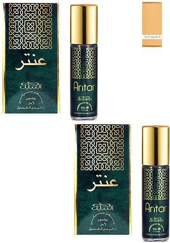 2 Pcs Nabeel Antar Alchohol Free Roll On Oil Perfume 6ML