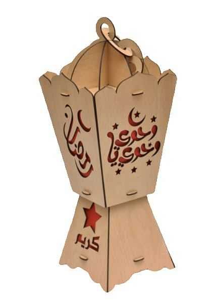 Ramadan lantern - Wahawy ya Wahawy - 40 CM