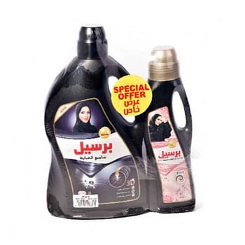 Persil Abaya Washing Liquid 3L + 900ml