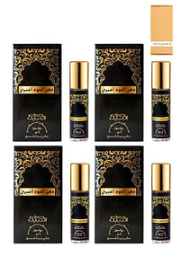 4 Pcs Nabeel Dahn Al Oud Amiri Alchohol Free Roll On Oil Perfume 6ML