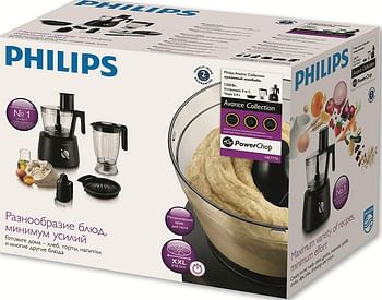 Philips Advance Collection Food Processor 1300 Watts, HR7776/90 - Black/Clear