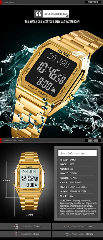 Skmei 1763 Alloy Watches Men Wrist Luxury Digital Azan Watch GD /BL