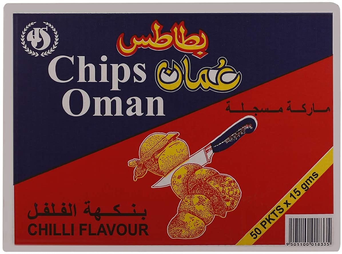 Oman Chilli Flavour Potato Chips 15g (Pack of 50)
