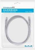 MIndPure NW001Cat5e Patch Cable Gray