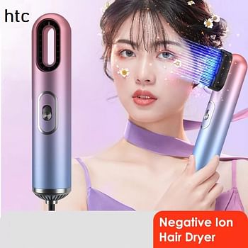 HTC 4 in 1 Hair Styler & Hair Dryer HS-2201