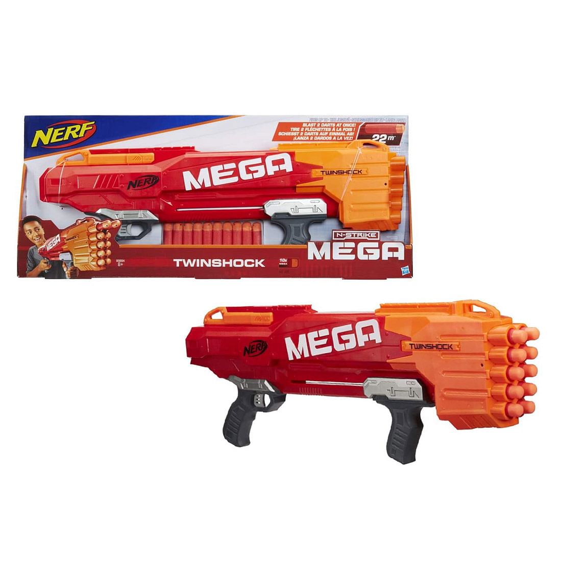 Nerf mega amazon online