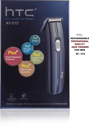 HTC Professional Rechargable Hair Trimmer AT-515 Black 500g