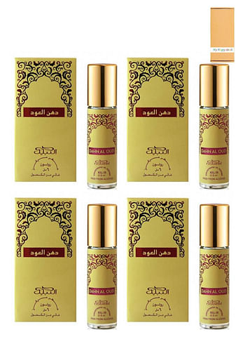 4 Pcs Nabeel Dahn Al Oud Alchohol Free Roll On Oil Perfume 6ML