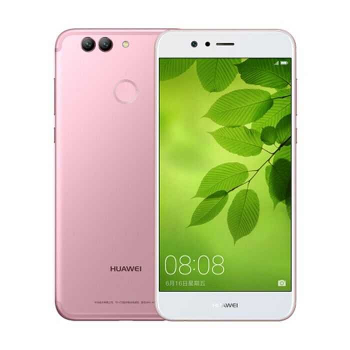 Rose gold huawei sale