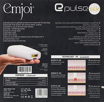 Emjoi Ipl Hair Removal & Epulse Silk (UEIPL-100)