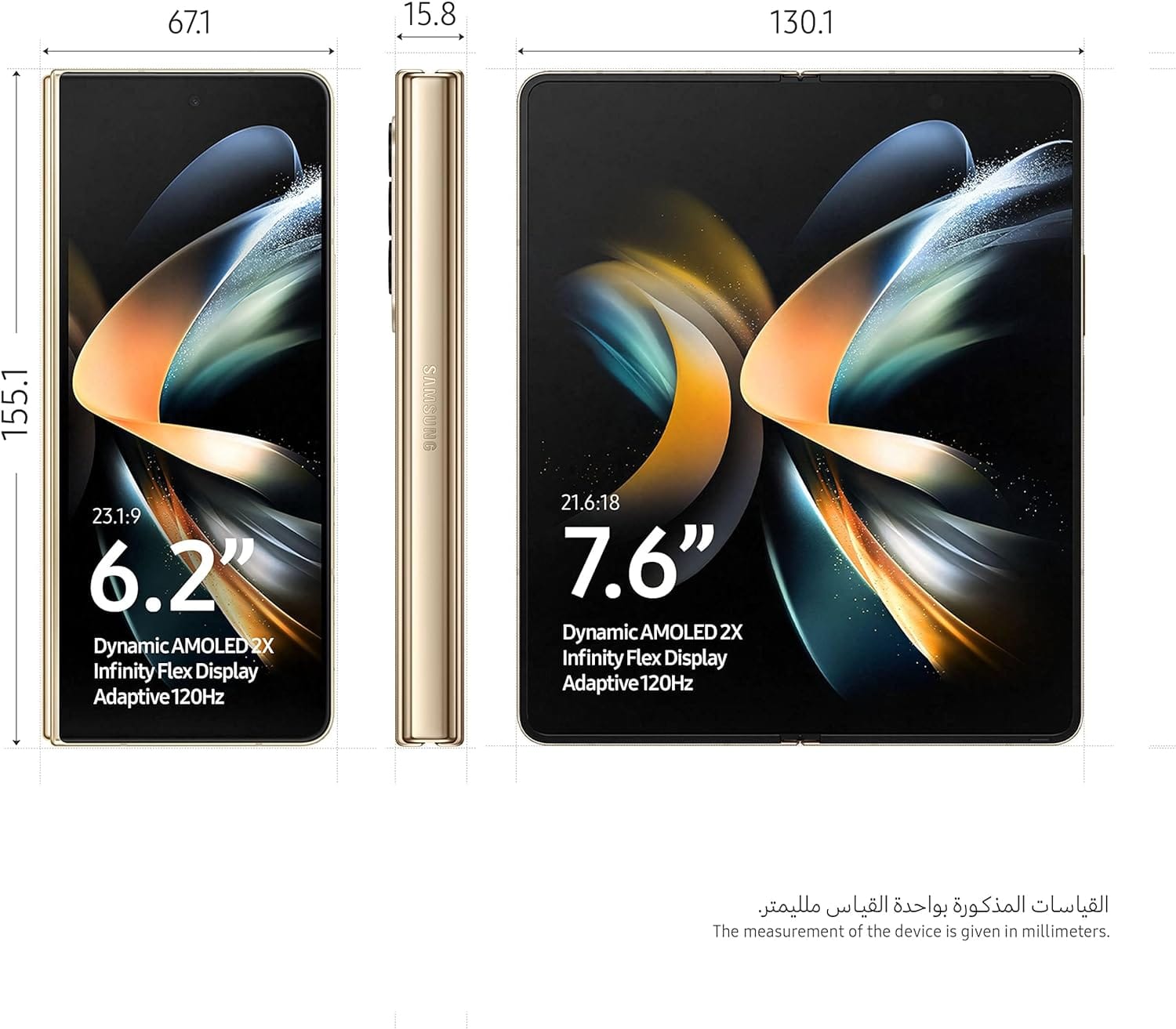 Samsung Galaxy Z Fold4 Dual SIM 5G 256GB, Beige