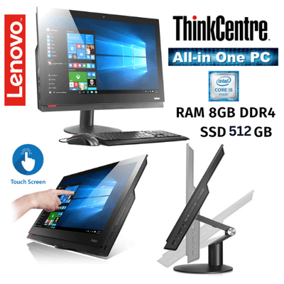 Lenovo ThinkCentre M910z, Core i5-6th Gen, Ram 8GB, Hard Disk