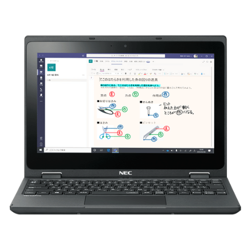 NEC VersaPro VEE11/R5 | Intel Celeron N5100(1.1GHz) | Storage