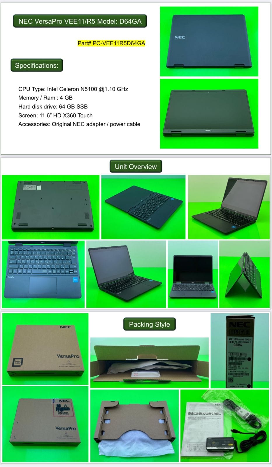NEC VersaPro VEE11/R5 | Intel Celeron N5100(1.1GHz) | Storage NEC VersaPro VEE11/R5 | Intel Celeron N5100(1.1GHz) | Storage