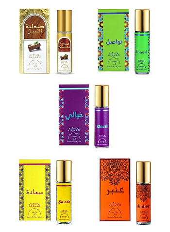 20 Pieces Roll On Alchohol Free Grand Collection Nabeel Dahn al Oud Amiri Gold Ghadeer Saada Khayali Tawasul Musk Jannet Antar Nasaem Qisaty Sandal Sandalia Makh Ward Jasmine Tajebni Amber 6 ML