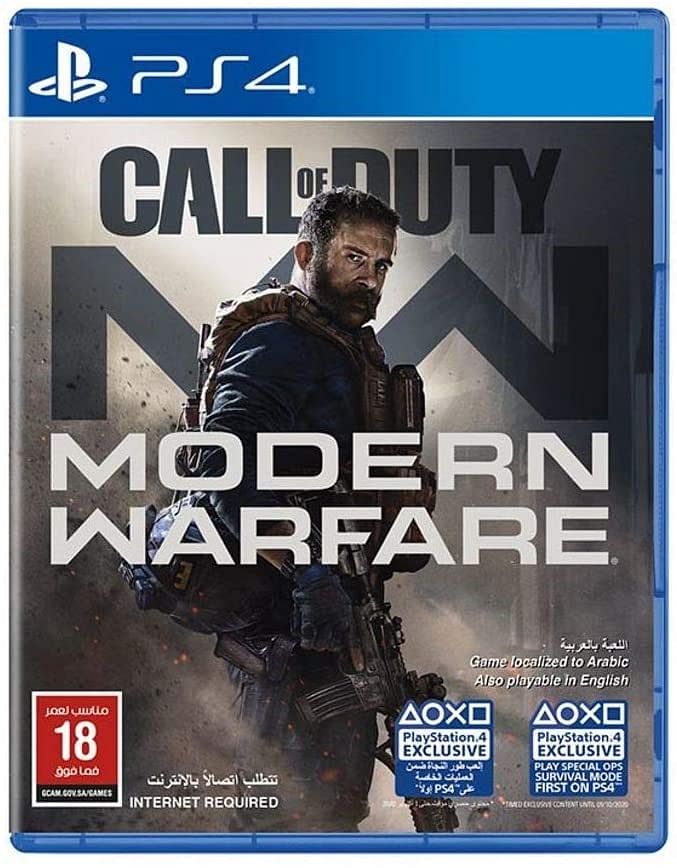 Call of Duty: Modern Warfare (PS4)