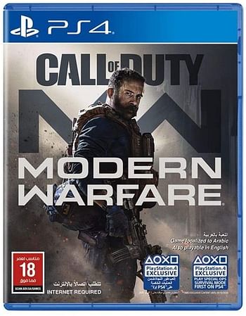 Call of Duty: Modern Warfare (PS4)