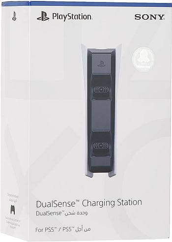 PlayStation 5 DualSense Charging Station (UAE Version)