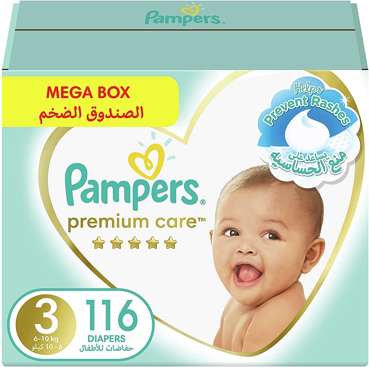 Pampers Premium Care Diapers, Size 3, 6-10 kg, The Softest Diaper and the Best Skin Protection, 116 Baby Diapers