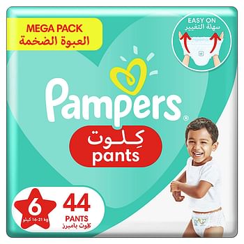 Pampers Baby Diaper Pants Size 6, 16-21kg 44pcs