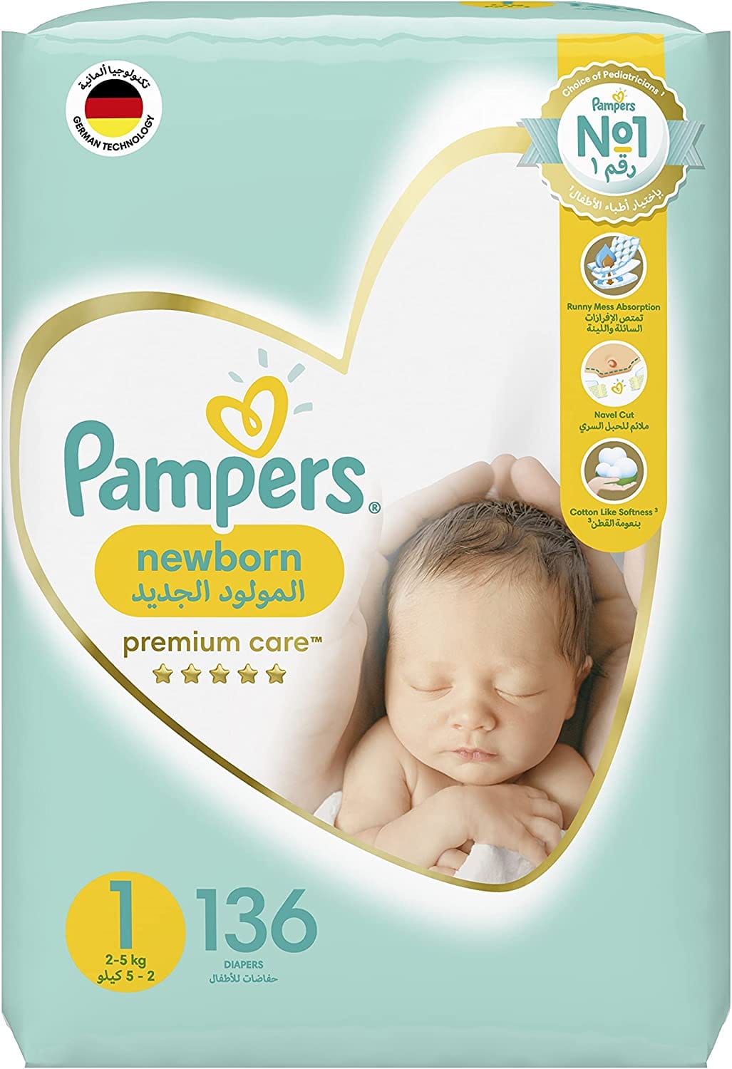 Top pampers premium care newborn Shop