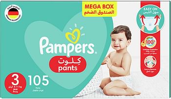 Pampers Baby-Dry Pants diapers, Size 3, 6-11 kg, With Stretchy Sides for Better Fit and Leakage Protection, 105 Baby Diapers - Blue