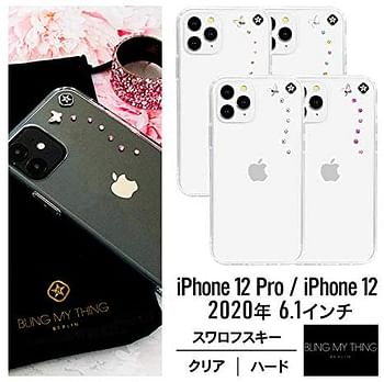 Bling My Thing - Small Papillon Clear for iPhone 12/12 Pro - Rose Sparkles (Swarovski® crystals)